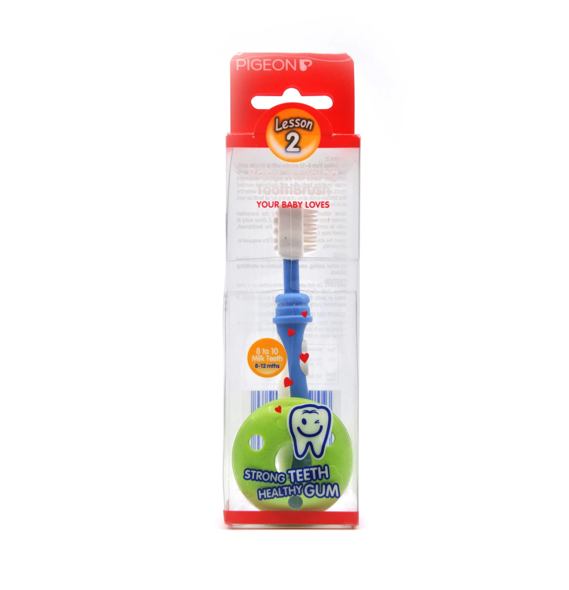 Pigeon Training Toothbrush Lesson 2 - MamaApp Qatar