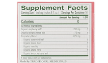 شاي حليب الأم العضوي® - 16 كيس شاي مغلف (28 جرام)