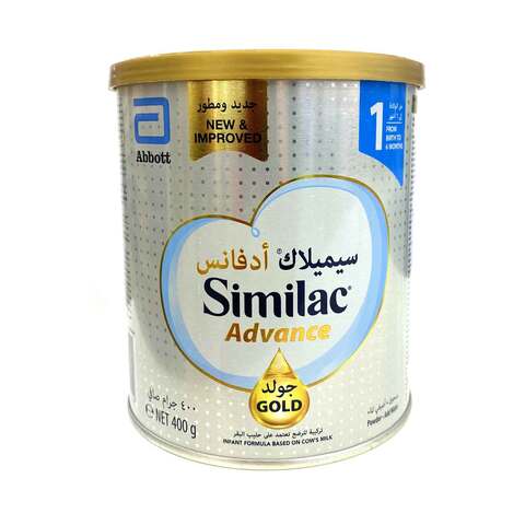 Similac Advance Gold 1 From Birth To 6 Months Infant Formula Based on Cow's Milk Powder

