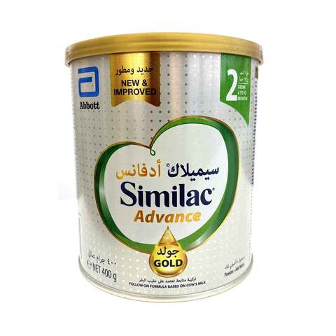 Similac Advance Gold 2 From 6-12 Months Follow-On Formula Based on Cow's Milk Powder
