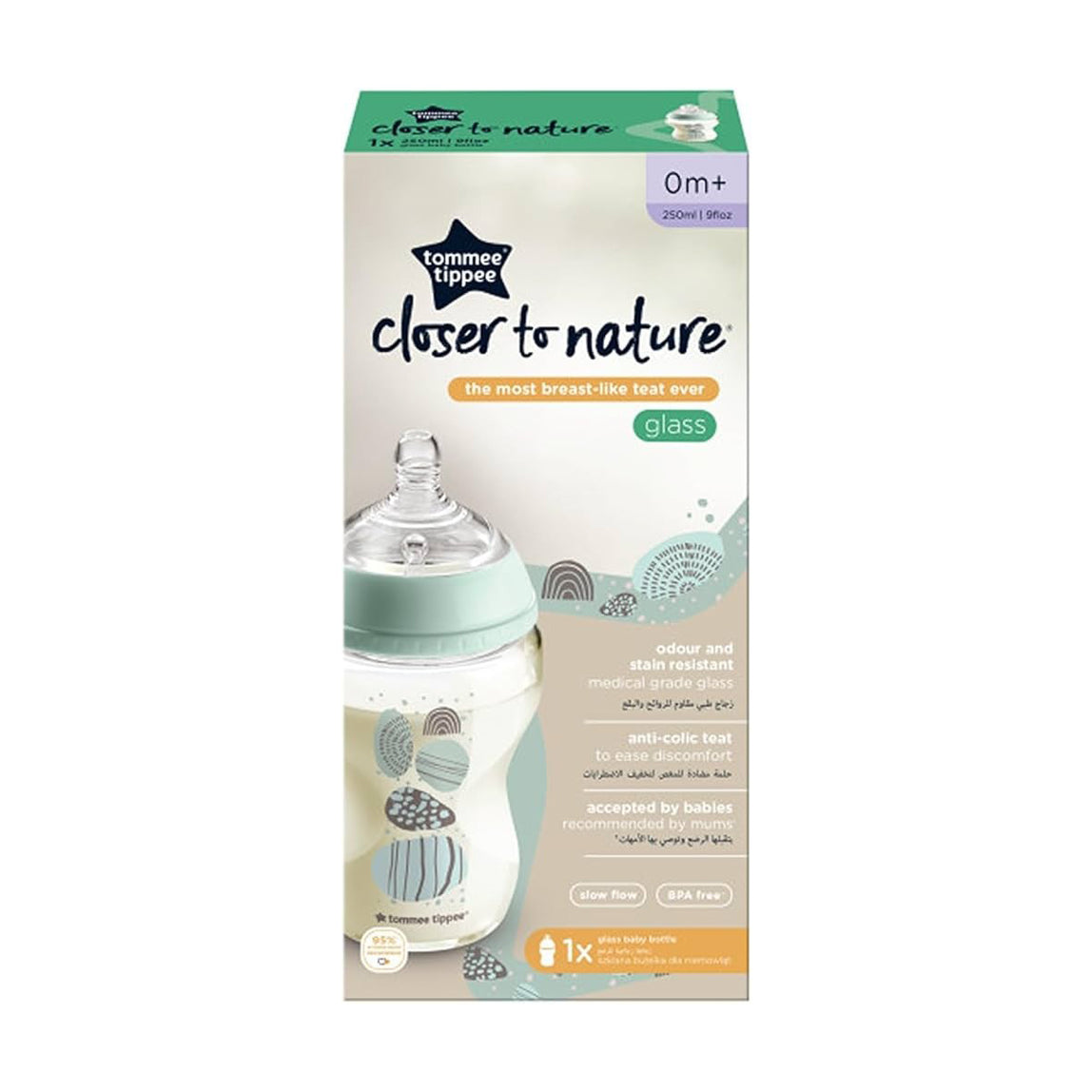 Tommee Tippee Closer To Nature Glass 250ml