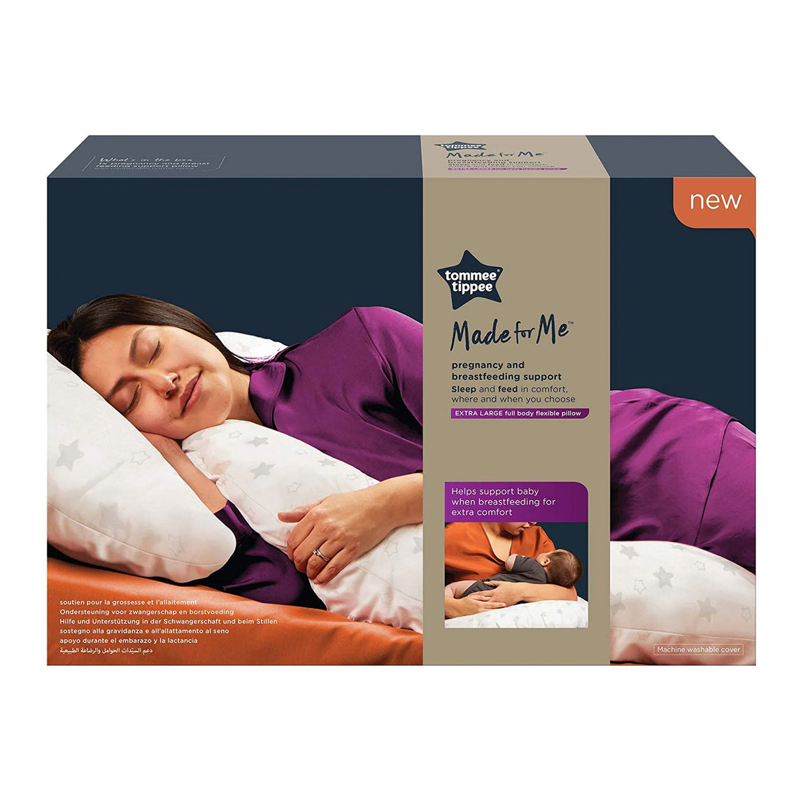 Tommee Tippee Pregnancy & Breastfeeding  Pillow - MamaApp