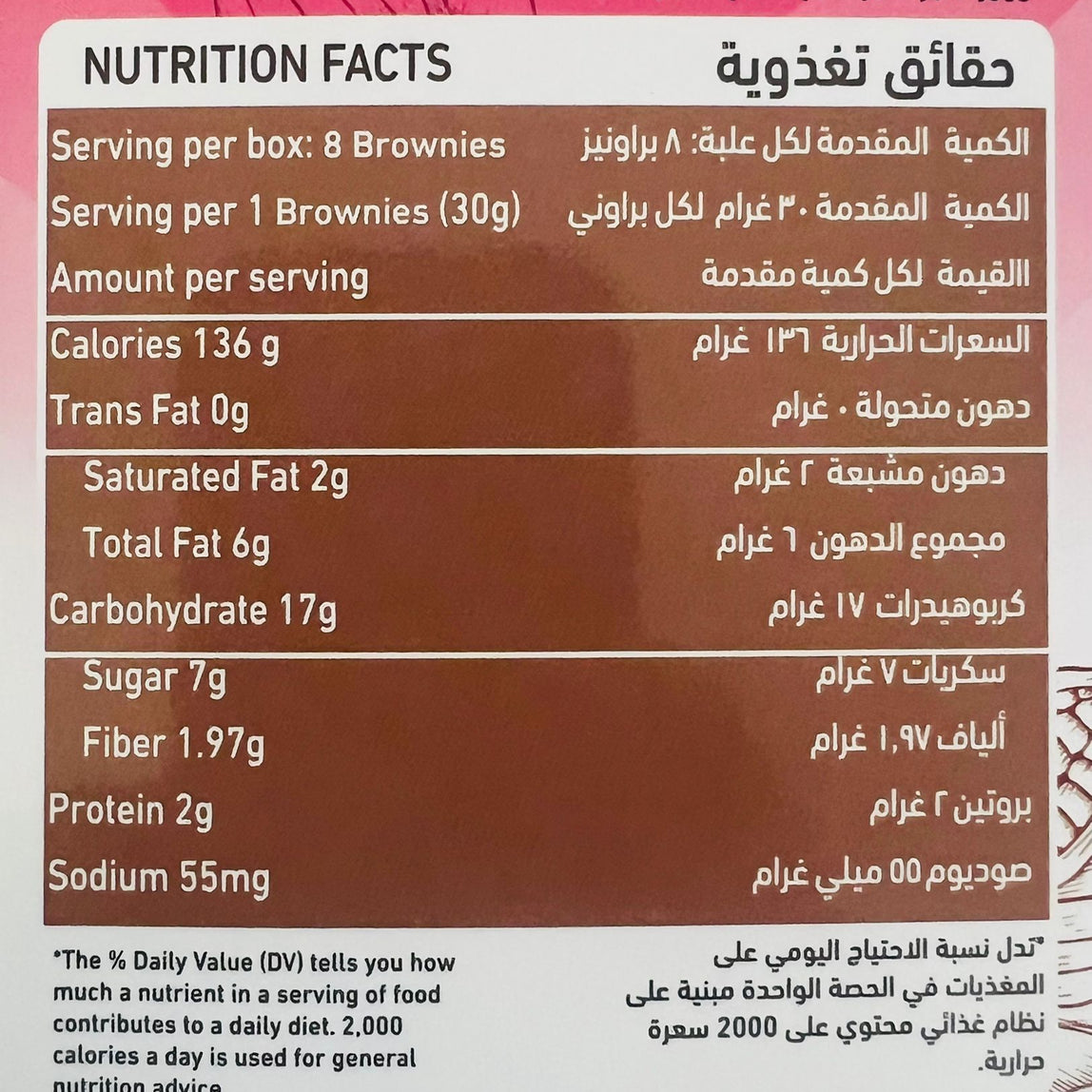 Milky makers brownie lactation cookies
