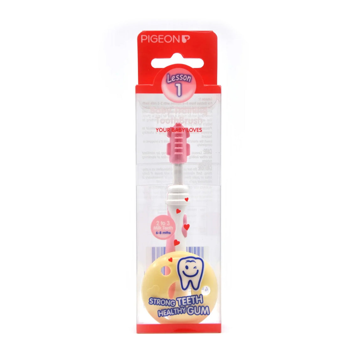 Pigeon Training Toothbrush Lesson 1 - MamaApp