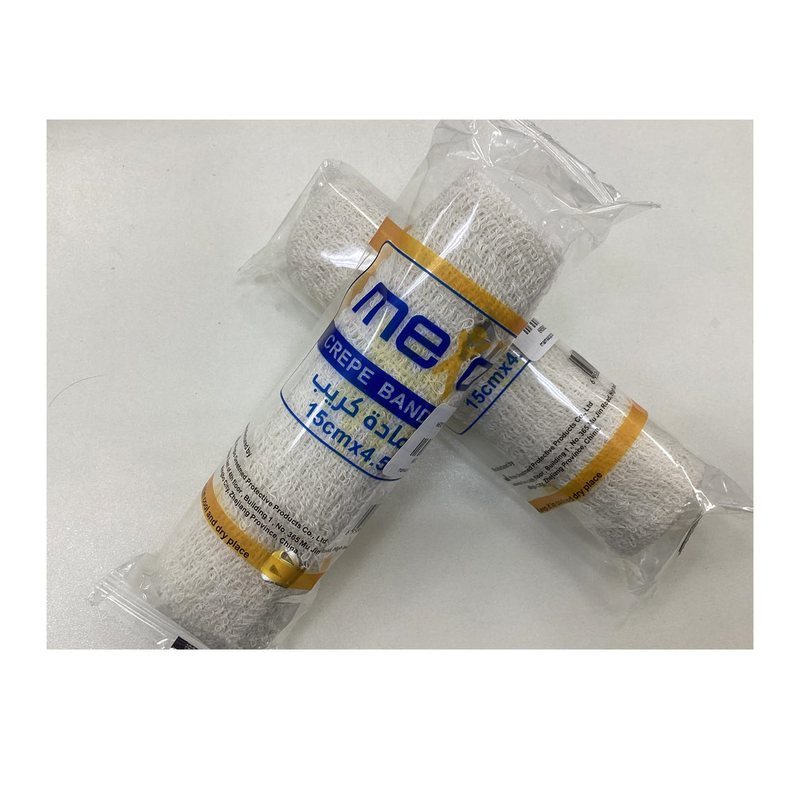 Mexo Crepe Bandage - MamaApp