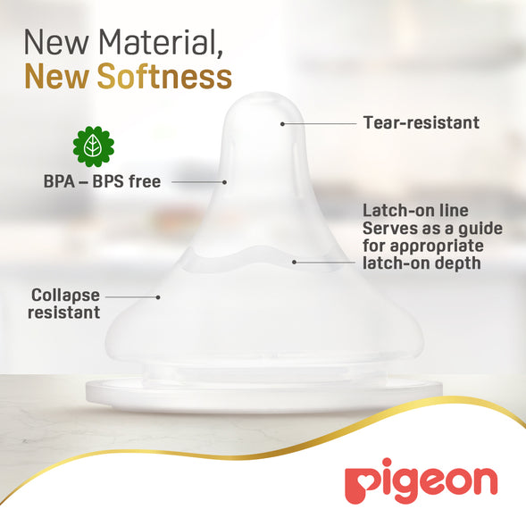 Pigeon Softouch WideNeck Plastic Feeding Bottle 3m+ 240ml