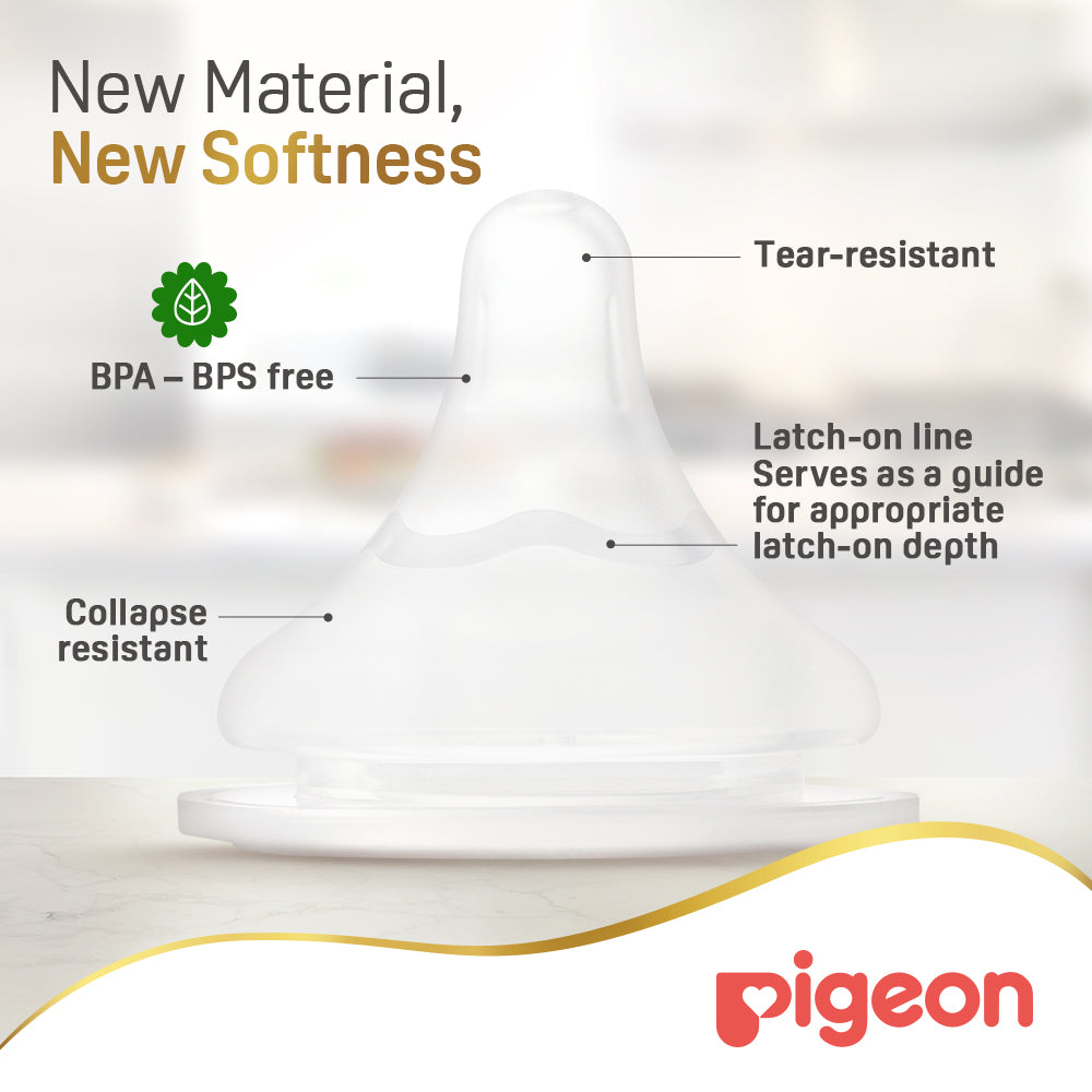 Pigeon Softouch Wide Neck Plastic Anti-Colic Nursing Bottle 0m+ 160ml