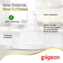 زجاجة رضاعة بيجون سوفت تاتش البلاستيكية المضادة للمغص ذات العنق العريض للأطفال من عمر 0 ​​أشهر فما فوق، 160 مل