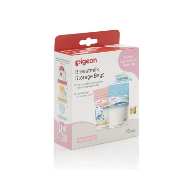 Pigeon Breastmilk Storage Bags