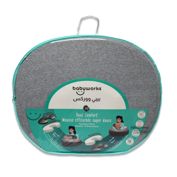 Baby Works Dual Comfort Feeding Pillow - MamaApp