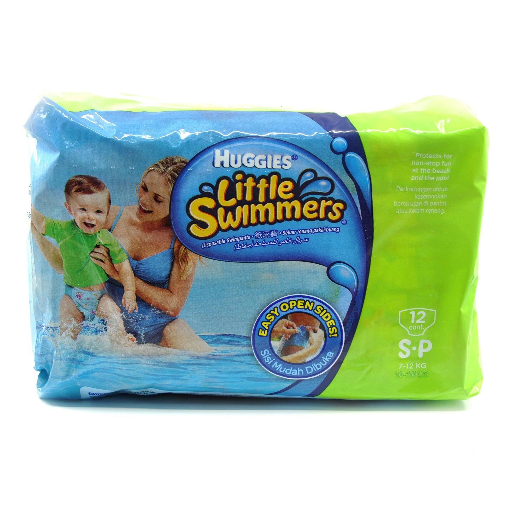 Huggies Little Swimmers Disposable Swim Pants - MamaApp