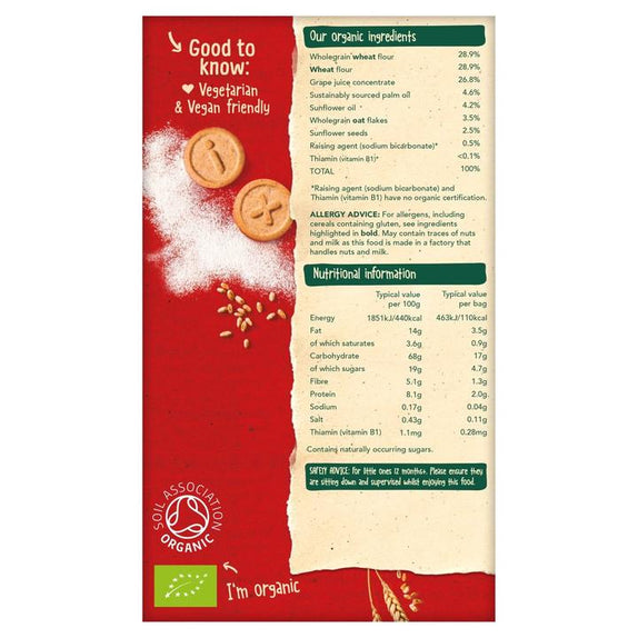 Organix Organic Alphabet Biscuits - MamaApp