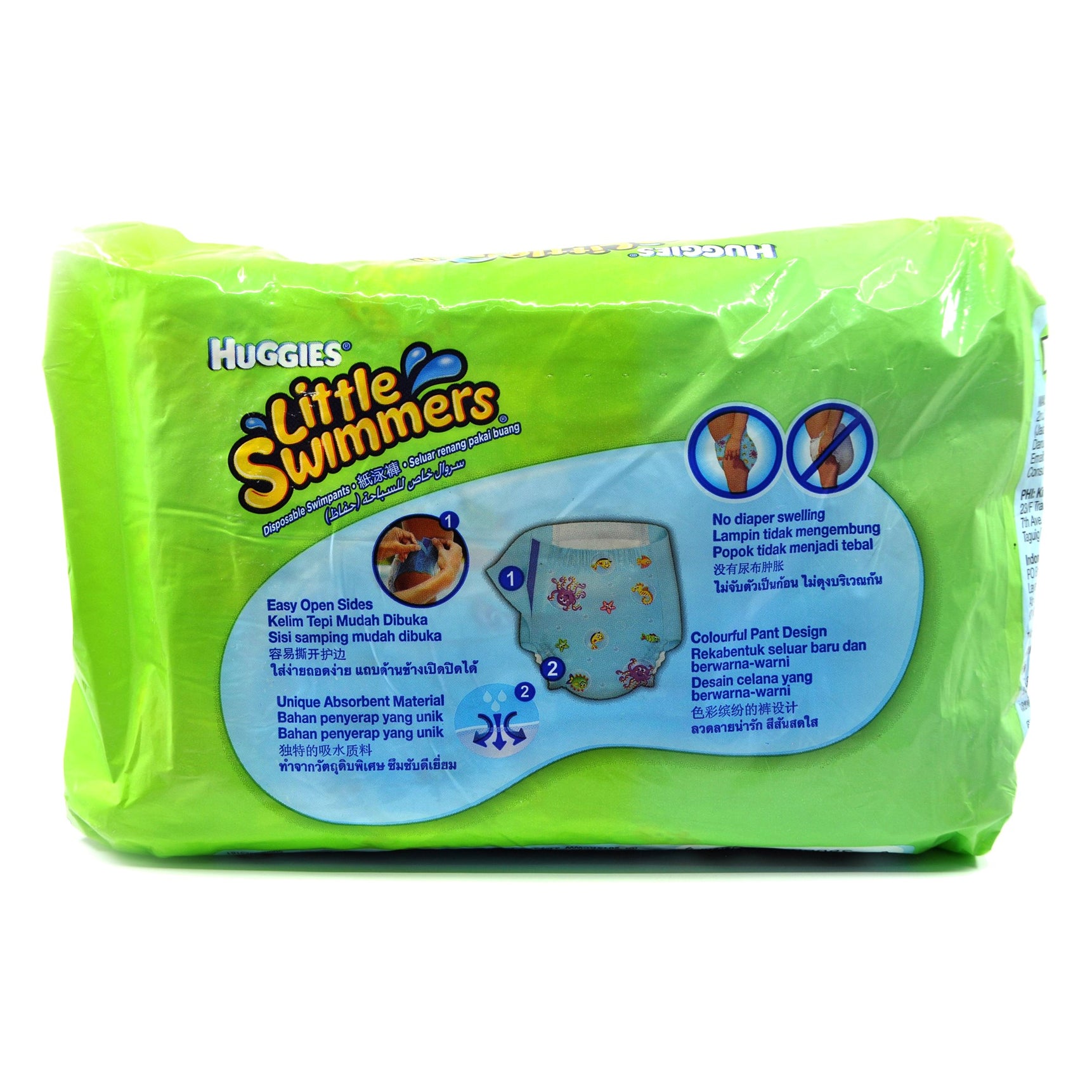 Huggies Little Swimmers Disposable Swim Pants - MamaApp
