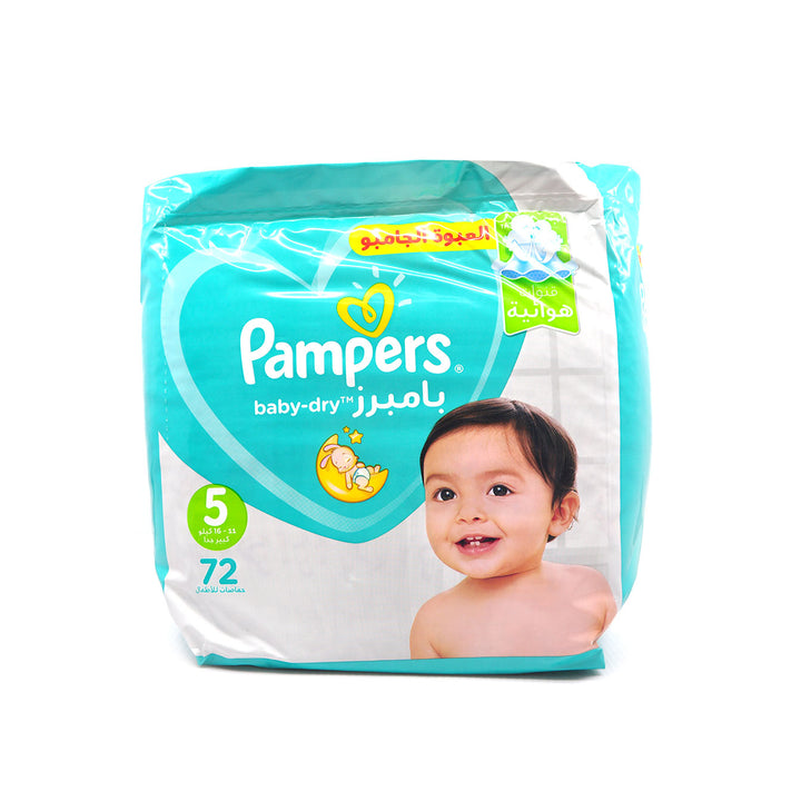 Pampers Baby Dry Diapers Size 5 Jumbo Carry Packs (72's)