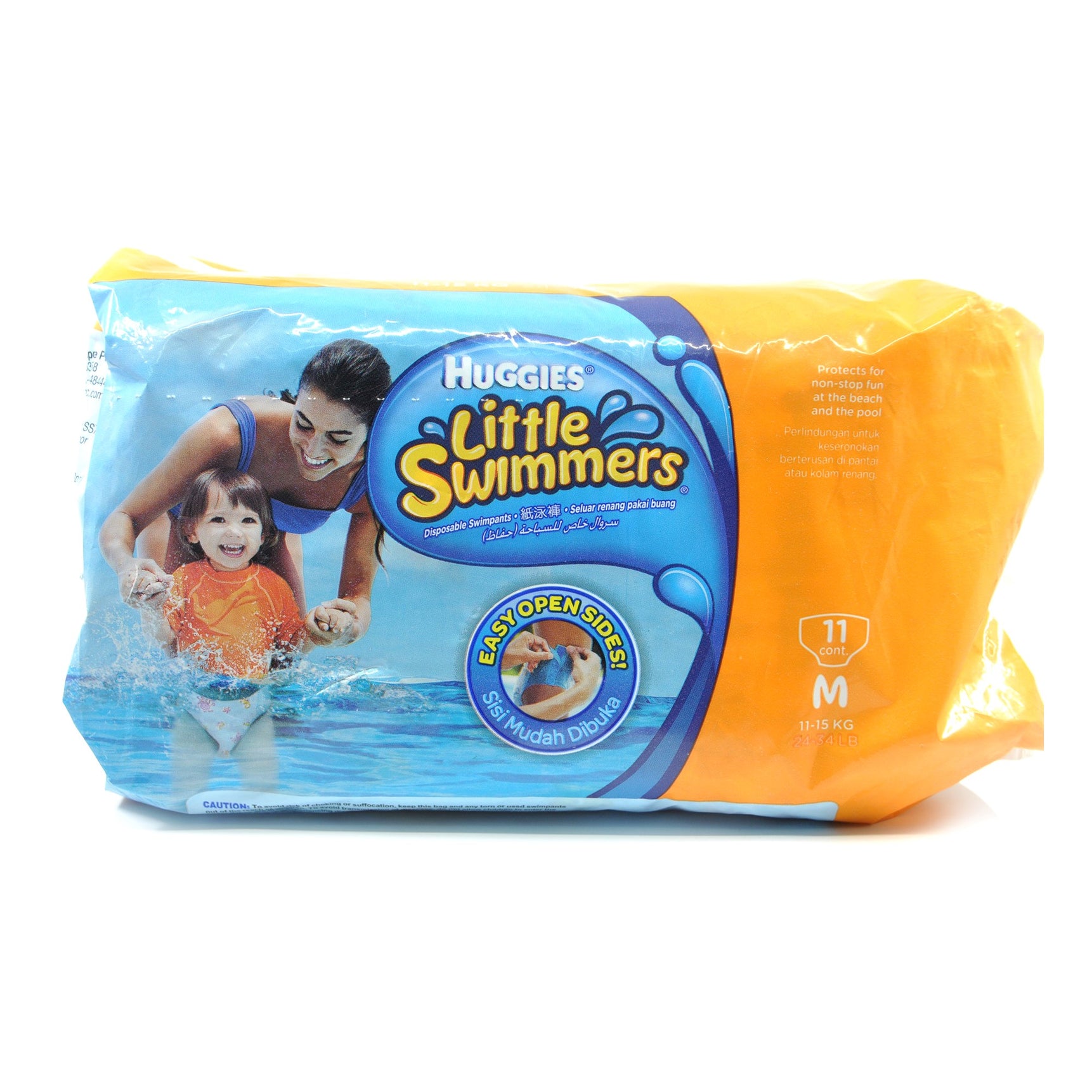 Huggies Little Swimmers Disposable Swim Pants - MamaApp