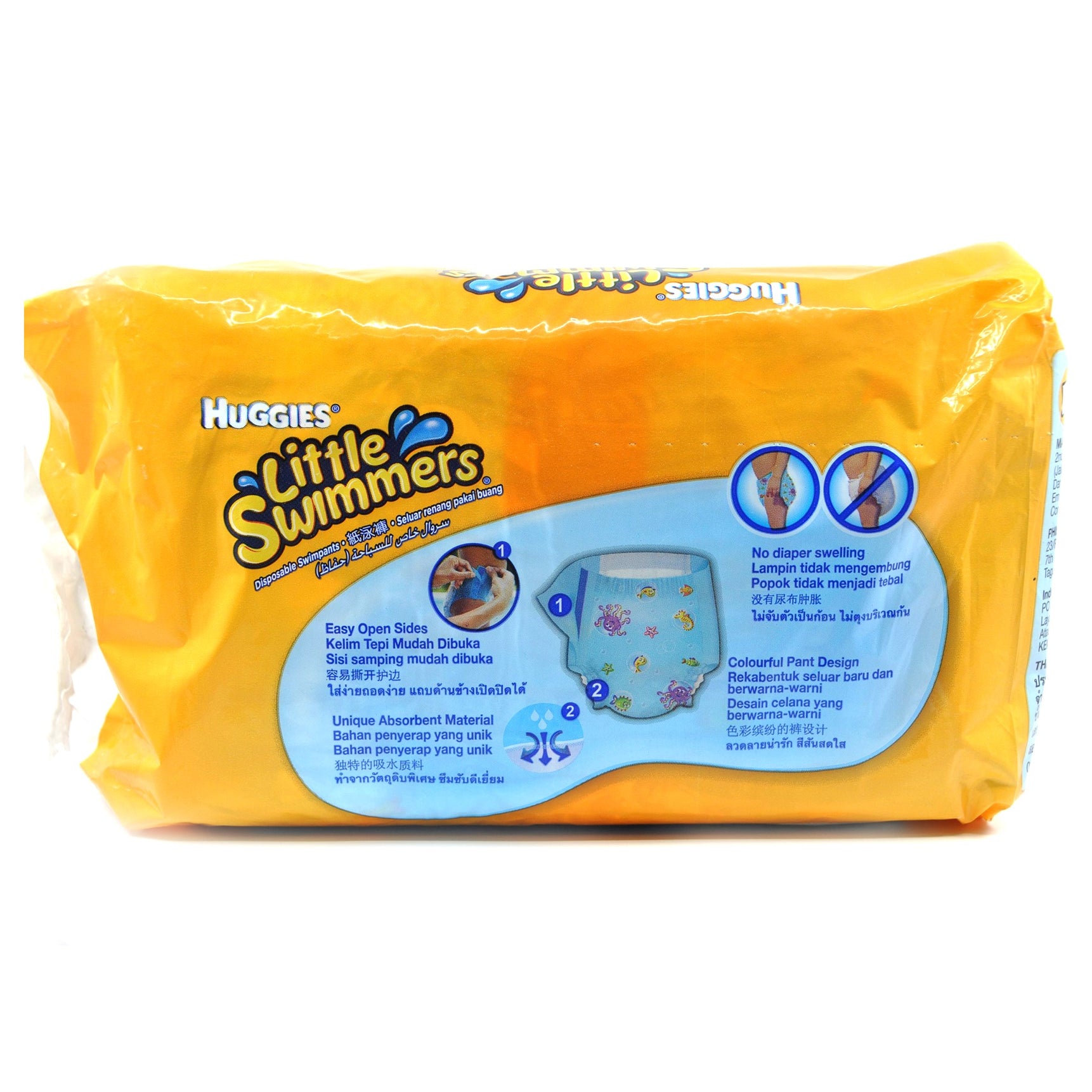 Huggies Little Swimmers Disposable Swim Pants - MamaApp