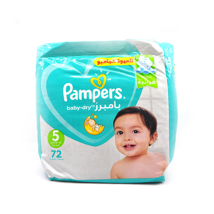 Pampers Baby Dry Diapers Size 5 Jumbo Carry Packs (72's)
