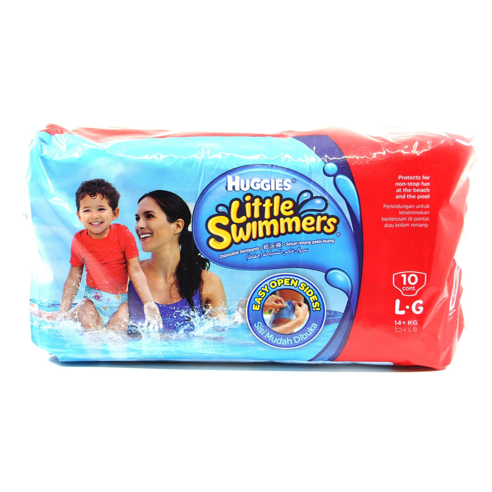 Huggies Little Swimmers Disposable Swim Pants - MamaApp