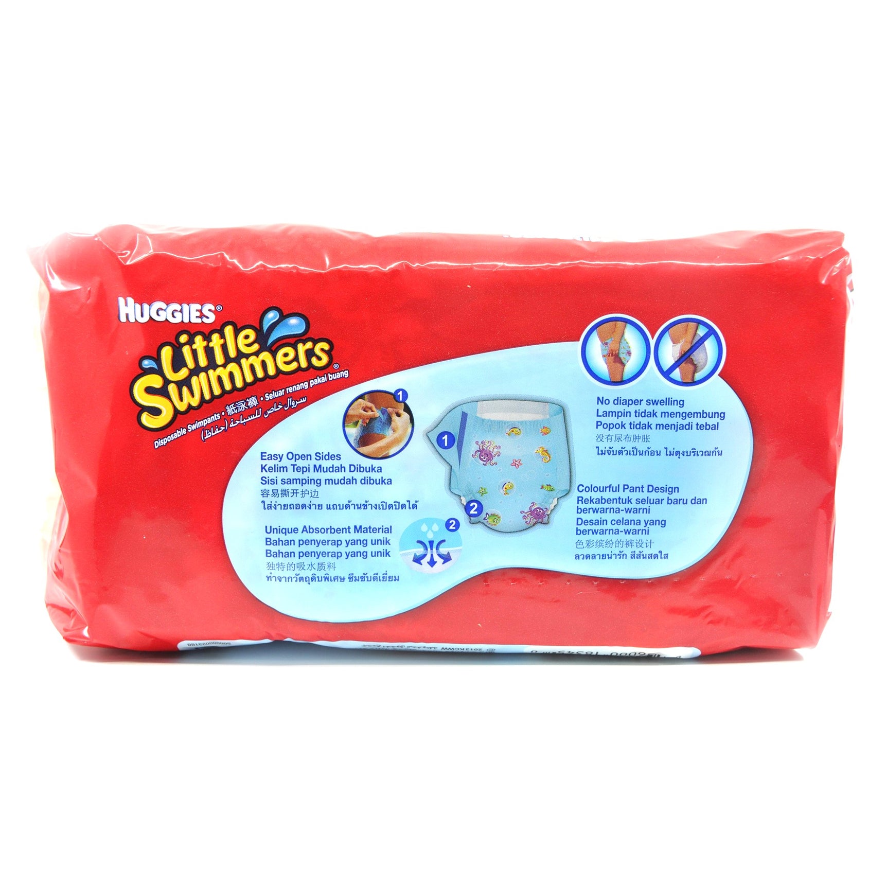 Huggies Little Swimmers Disposable Swim Pants - MamaApp