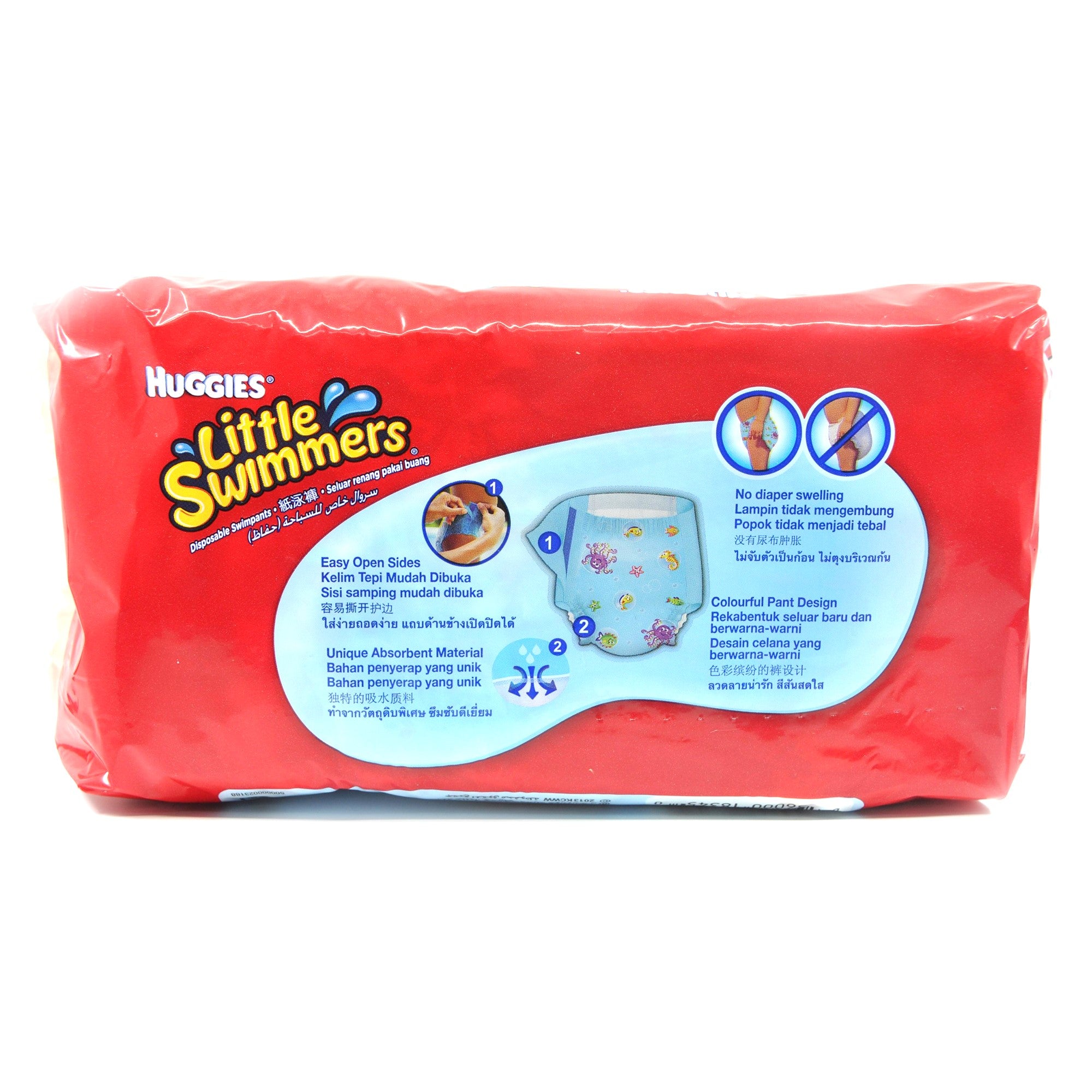 Huggies Little Swimmers Disposable Swim Pants