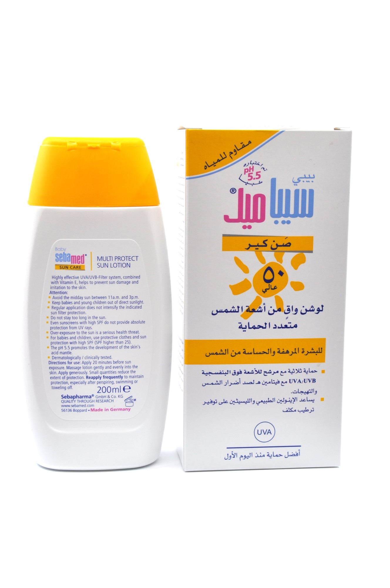 MamaApp Sebamed Multi Protect Sun Lotion