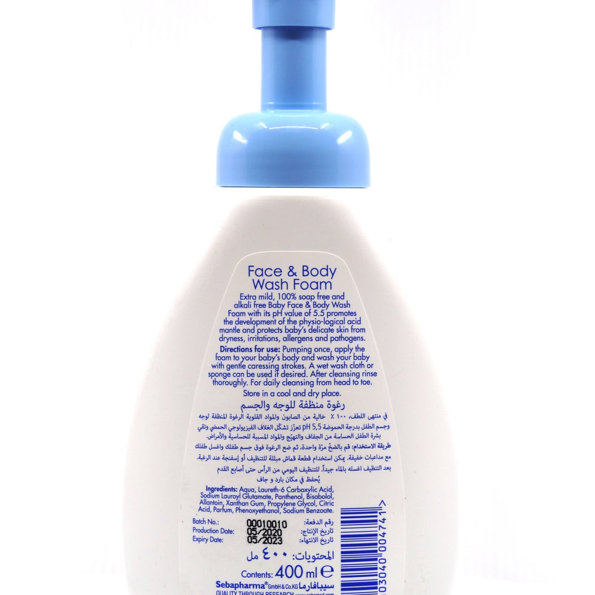 MamaApp Sebamed Baby Face & Body Wash Foam