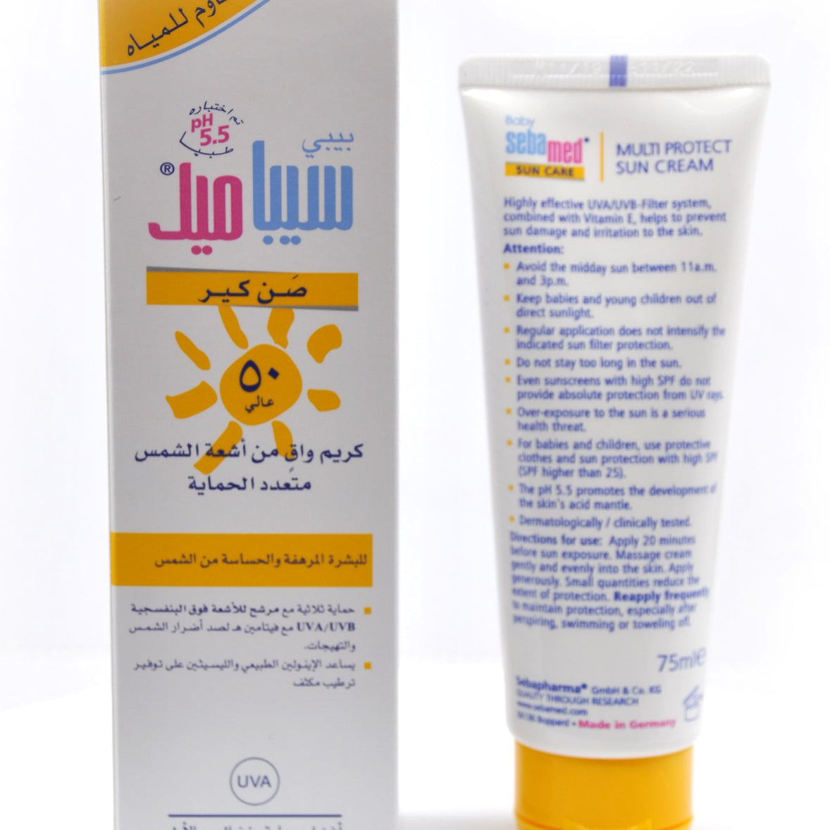 MamaApp Sebamed Baby Sun Care Multi Protect Sun Cream