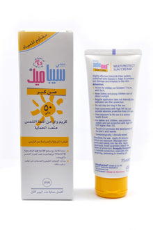 MamaApp Sebamed Baby Sun Care Multi Protect Sun Cream