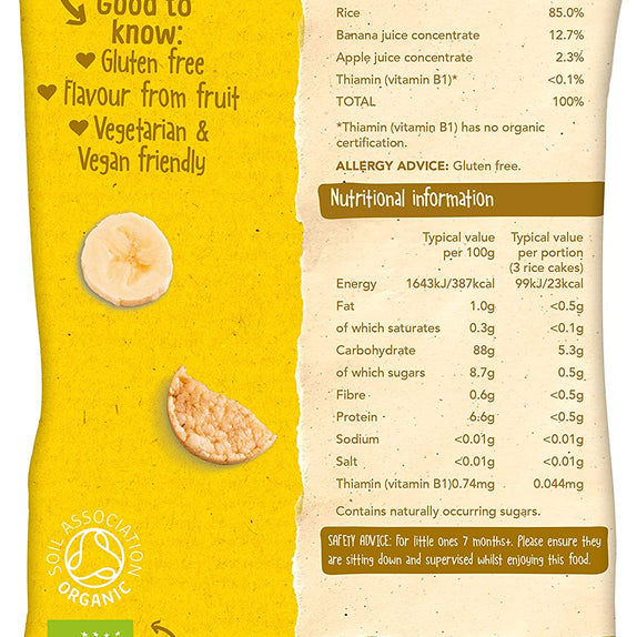 Organix Banana Rice Cake Clouds - MamaApp