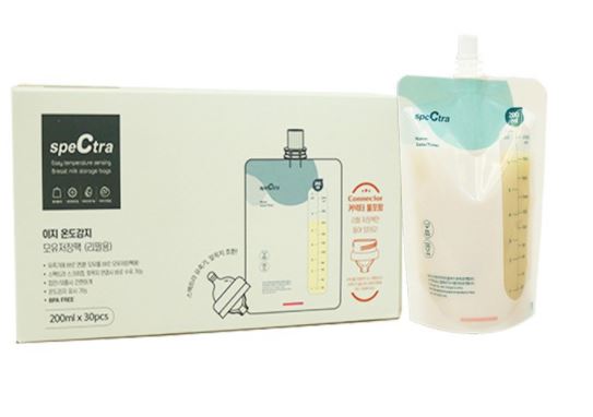 Spectra Easy Milk Storage Bag without Connector