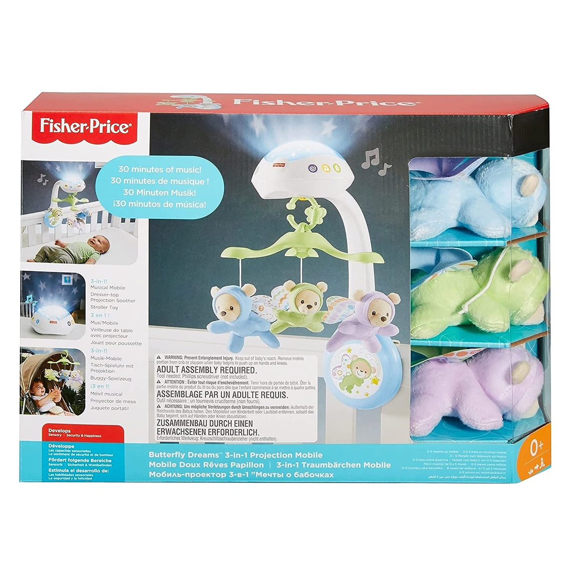 Fisher Price Butterfly Dreams 3-in-1 Projection Mobile - MamaApp