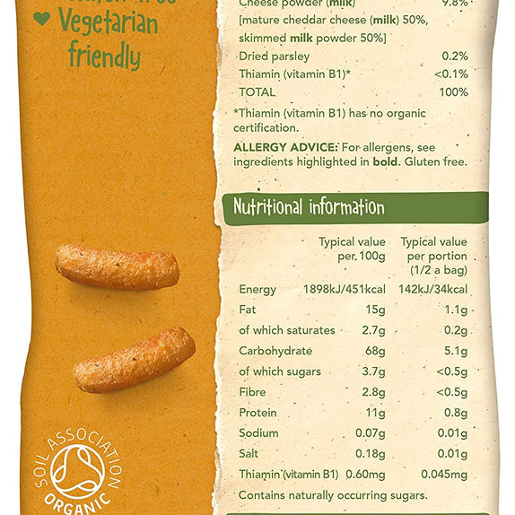 Organix Organic Cheese & Herb Puffs - MamaApp