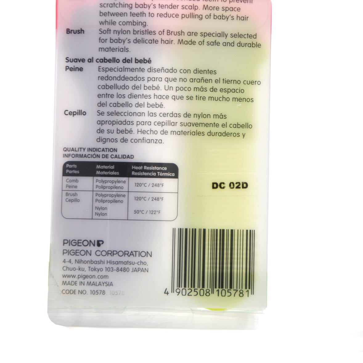 MamaApp Pigeon Comb & Brush