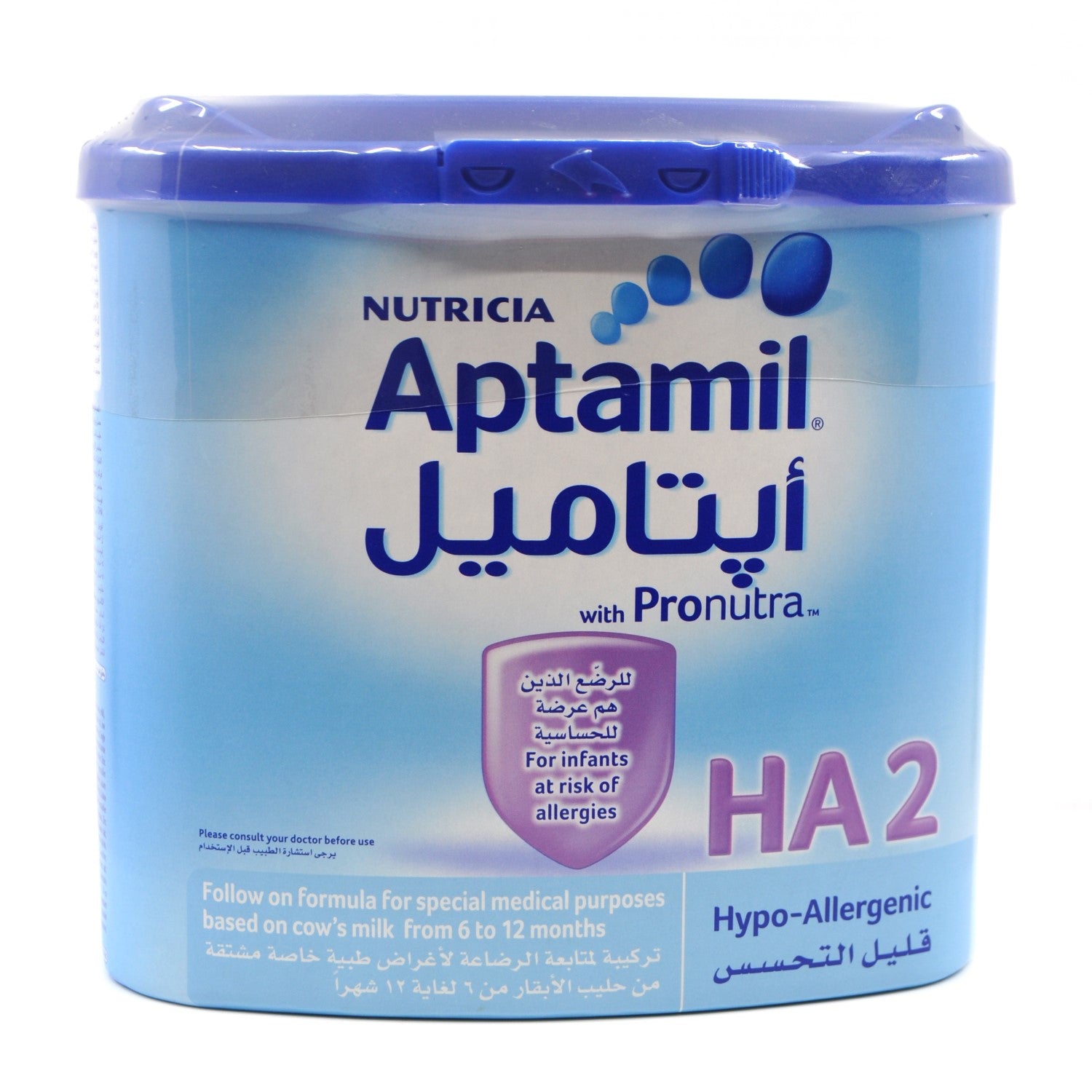 Nutricia Aptamil HA 2