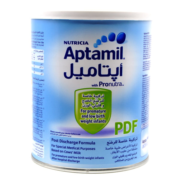 حليب الأطفال Nutricia Aptamil PDF