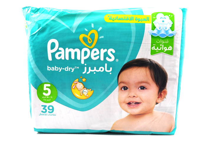 Pampers Baby Dry Diapers Size 5 Value Pack (39's)