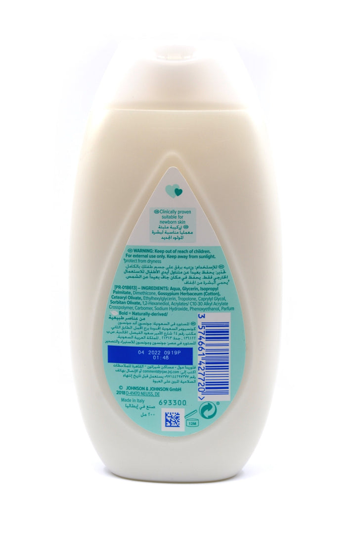 Johnson's Cotton Touch Face & Body Lotion