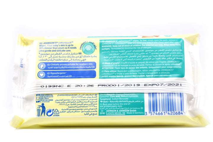 Johnson's Cotton Touch Wipes