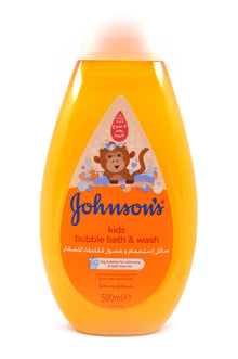 MamaApp Johnson's Kids Bubble Bath & Wash