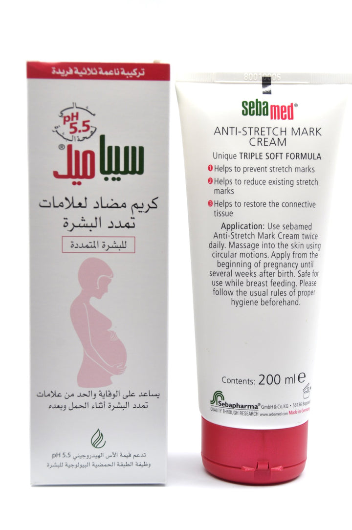 Sebamed Anti-Stretch Mark Cream