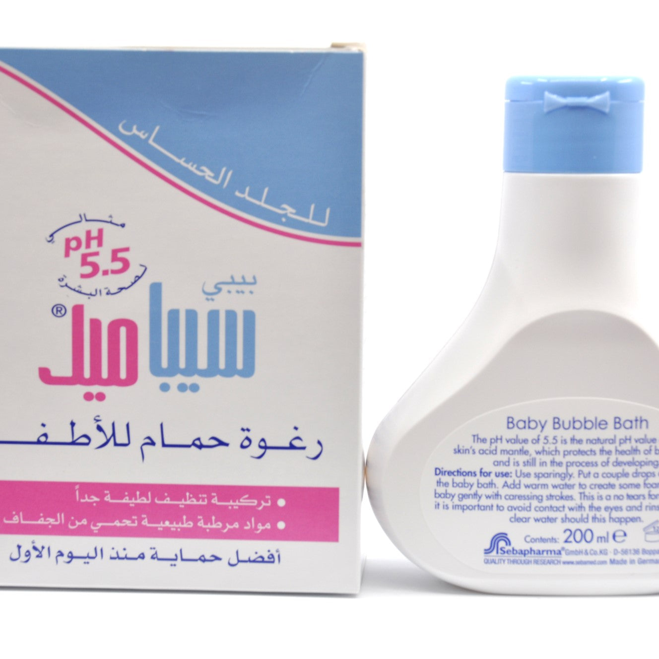 MamaApp Sebamed Baby Bubble Bath