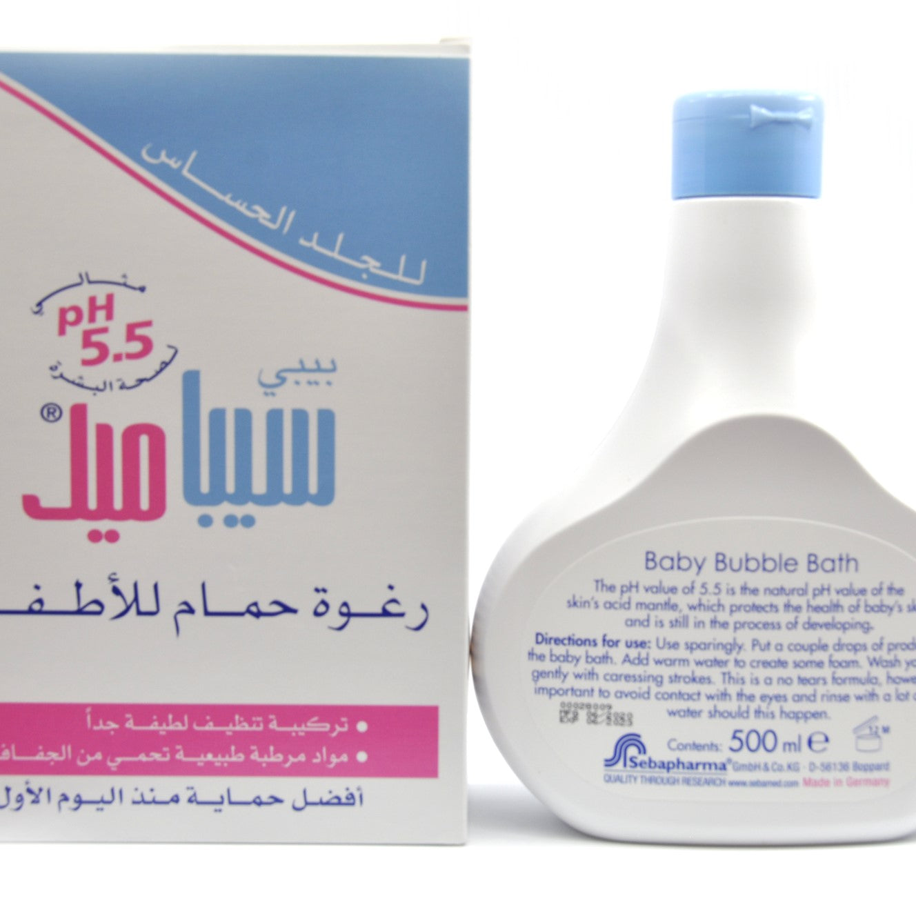 MamaApp Sebamed Baby Bubble Bath