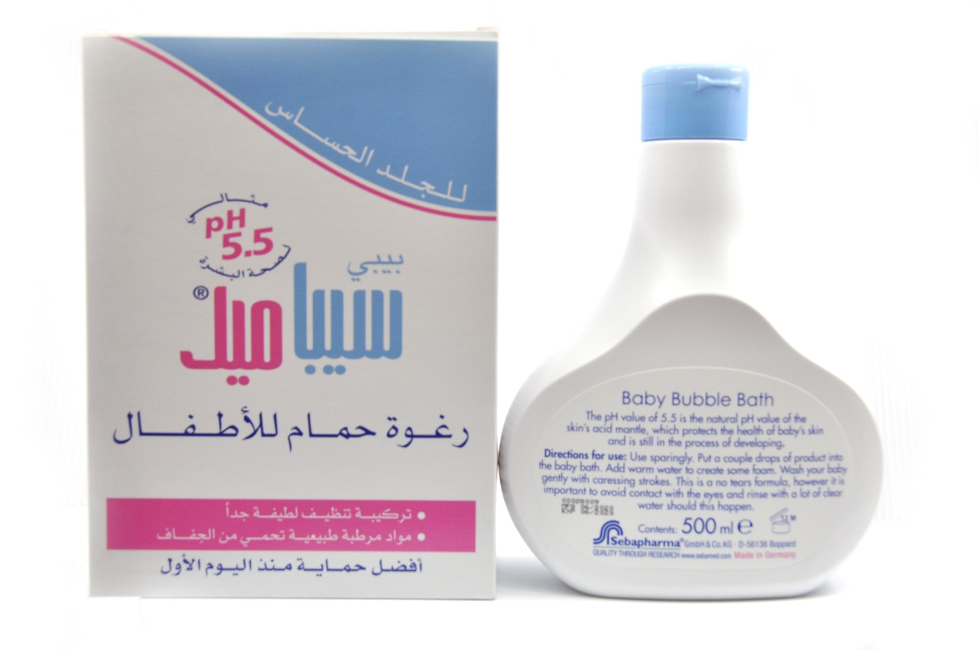 MamaApp Sebamed Baby Bubble Bath