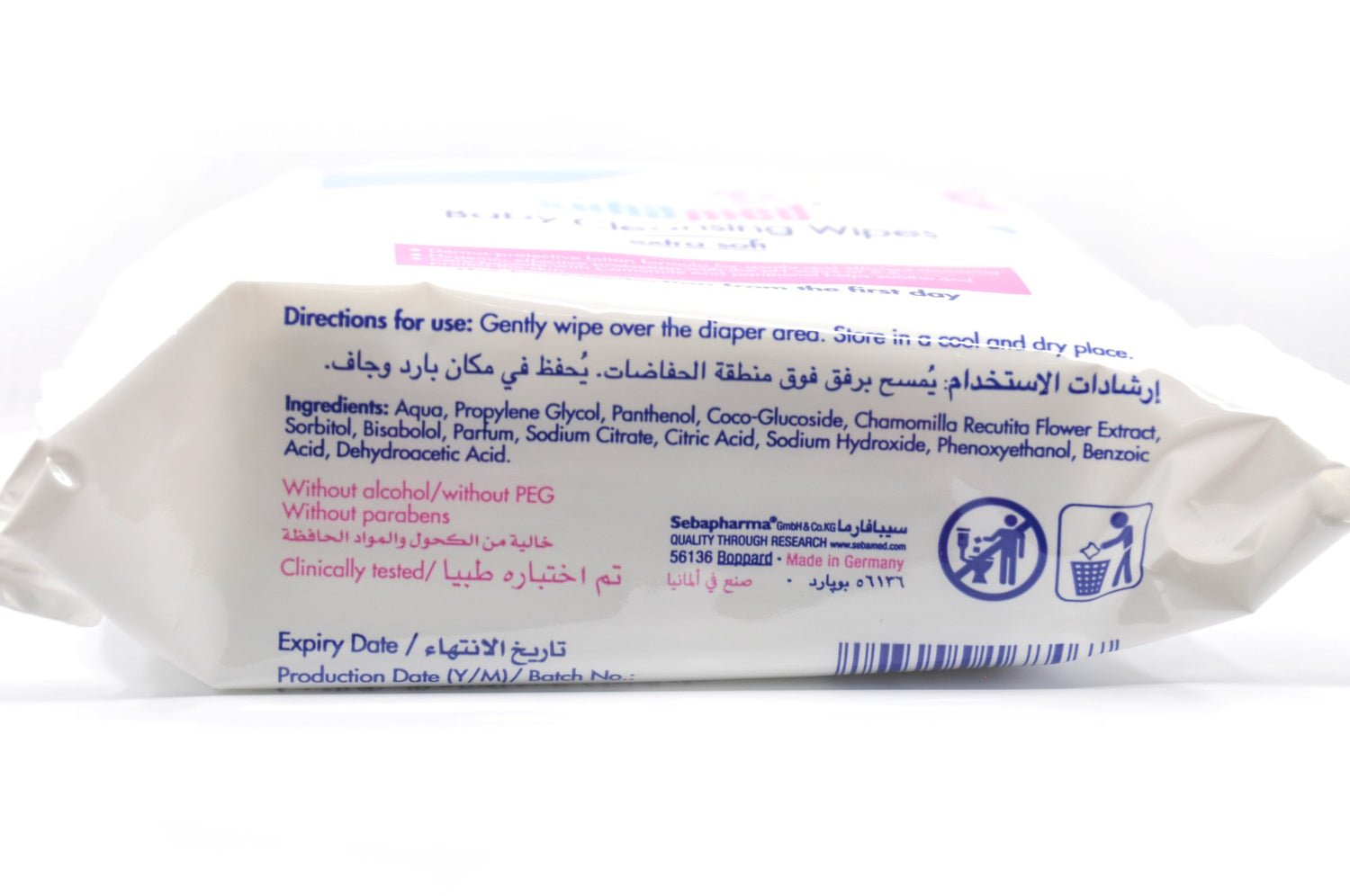 MamaApp Sebamed Baby Cleansing Wipes
