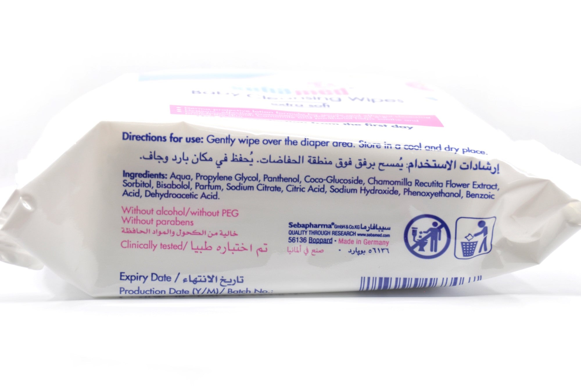 MamaApp Sebamed Baby Cleansing Wipes