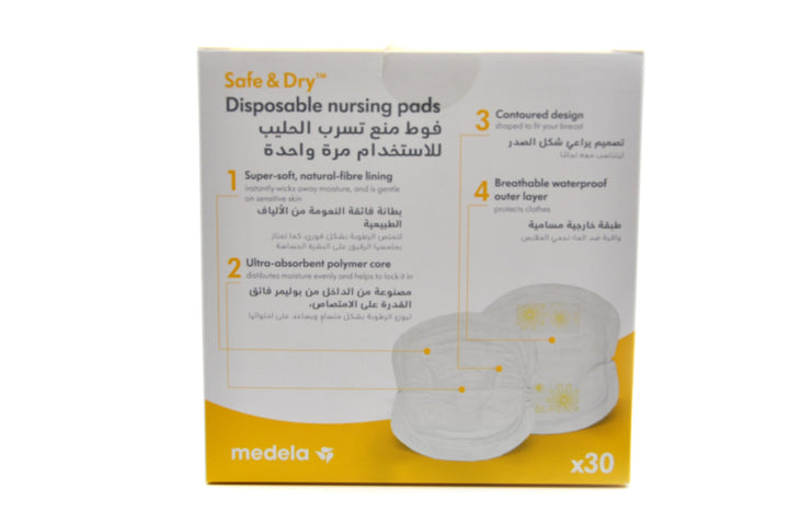Medela Disposable Nursing Pads (30's)