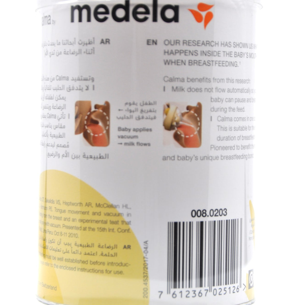 MamaApp Medela Calma Aren