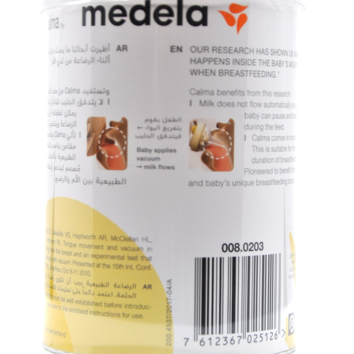 MamaApp Medela Calma Aren