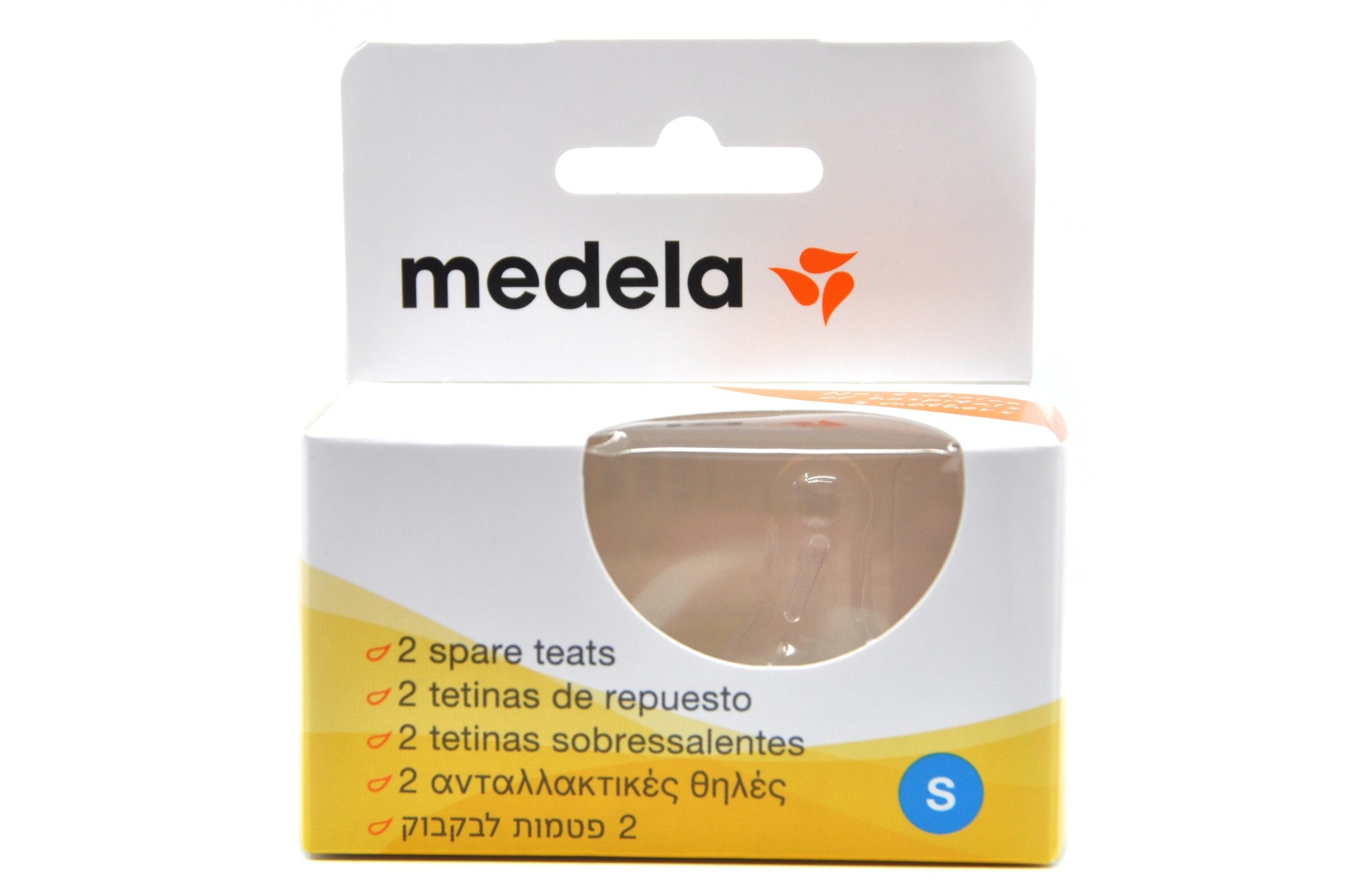 Medela spare hot sale teats