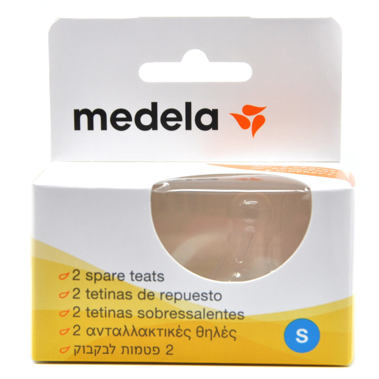 MamaApp Medela Spare Teat